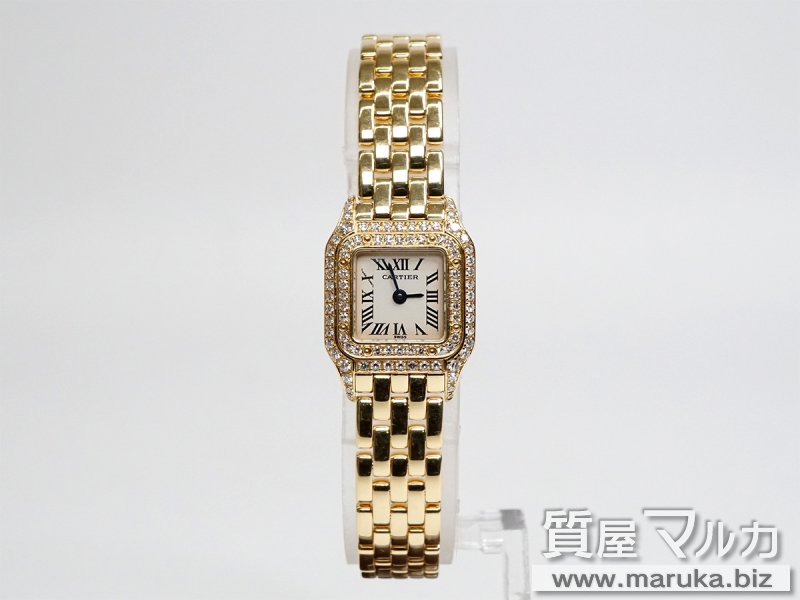 カルティエ ミニパンテール YG WF3141B9の買取・質預かり|大阪の質屋マルカ