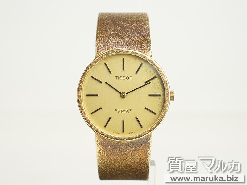 ティソ 14K メンズ手巻時計の買取・質預かり|大阪の質屋マルカ