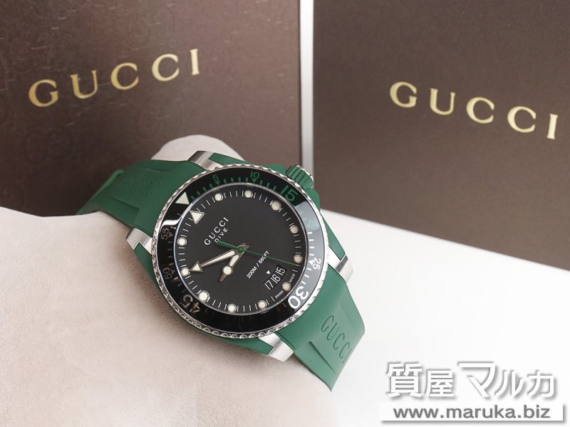 グッチ ダイブ 136.3 Qzの買取・質預かり｜大阪の質屋マルカ