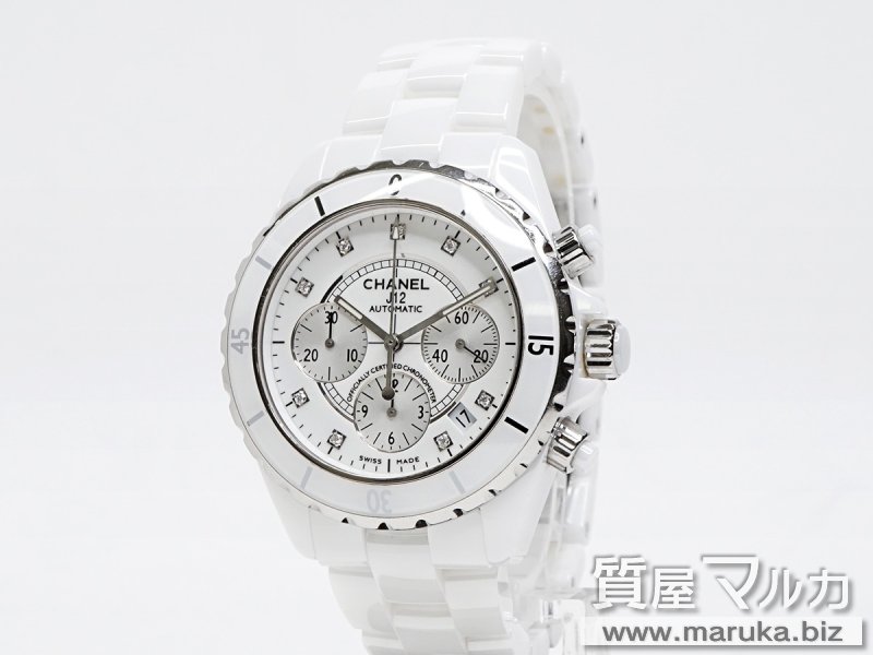 シャネル J12 クロノグラフ H2009 自動巻の買取・質預かり｜大阪の質屋マルカ