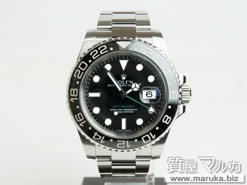 ロレックス GMTマスターII 116710LN 箱保付の買取・質預かり｜大阪の質屋マルカ