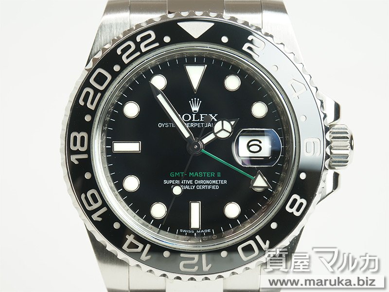 ロレックス GMTマスターII 116710LN 箱保付の買取・質預かり｜大阪の質屋マルカ