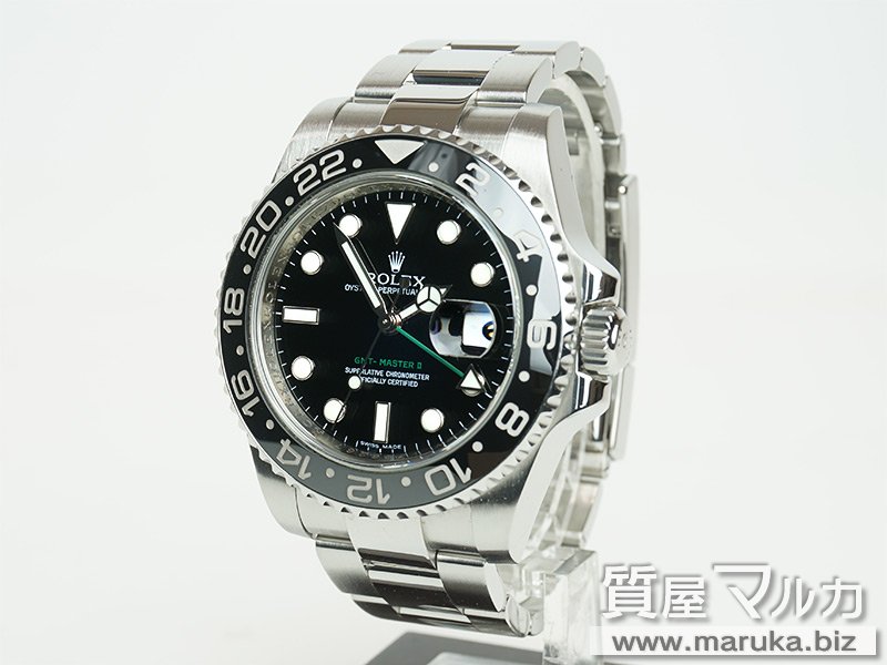 ロレックス GMTマスターII 116710LN 箱保付の買取・質預かり｜大阪の質屋マルカ