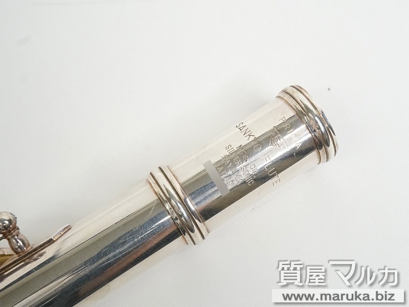 SANKYO フルート シルバーソニック C足部管 Eメカなしの買取・質預かり｜大阪の質屋マルカ