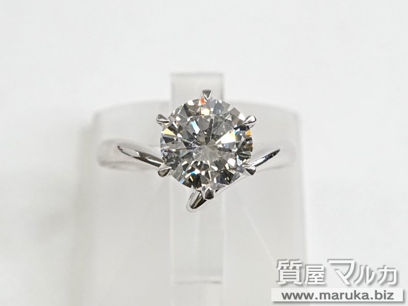 Pt900 ダイヤモンド 2.28ct 立爪リングの買取・質預かり｜大阪の質屋マルカ