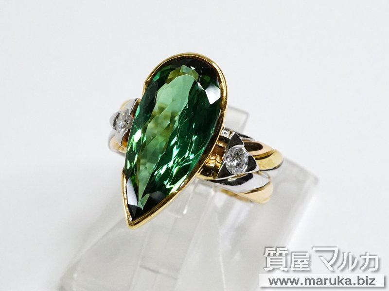 木内賢治 グリーントルマリン 5.4ct リングの買取・質預かり｜大阪の質屋マルカ