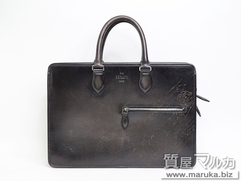 ベルルッティ アンジュール スクリットレザー ST欠品の買取・質預かり|大阪の質屋マルカ