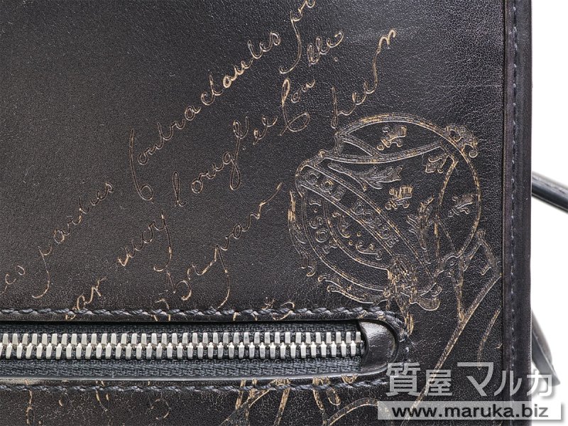 ベルルッティ アンジュール スクリットレザー ST欠品の買取・質預かり|大阪の質屋マルカ