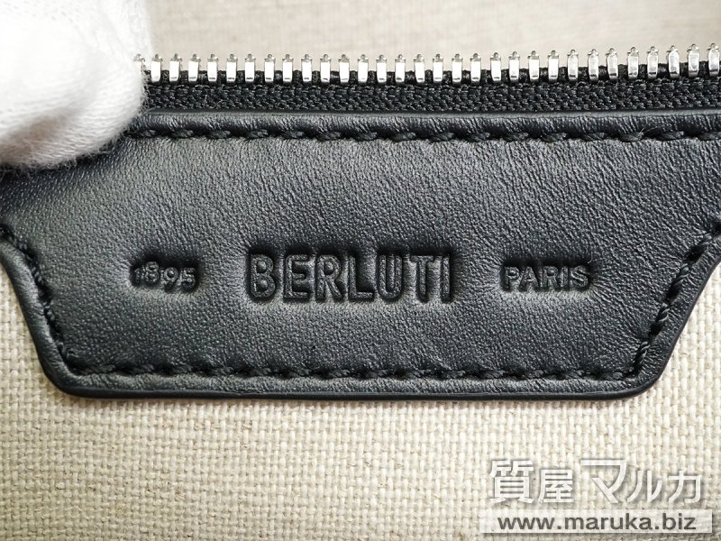 ベルルッティ アンジュール スクリットレザー ST欠品の買取・質預かり|大阪の質屋マルカ