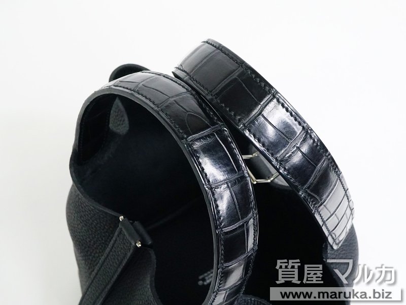 エルメス ピコタンロックPM タッチの買取・質預かり｜大阪の質屋マルカ