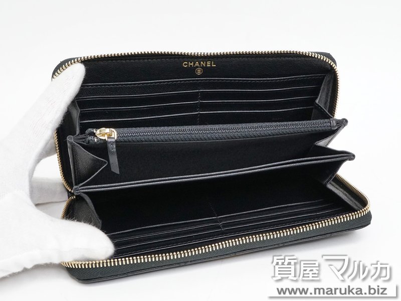 シャネル19 マトラッセ ラウンドファスナー長財布の買取・質預かり｜大阪の質屋マルカ