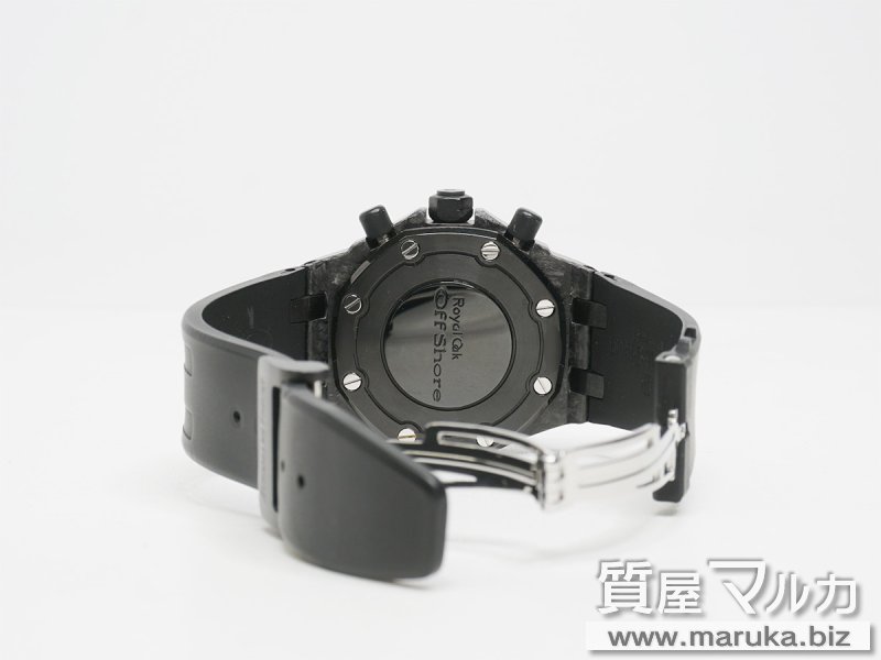 オーデマピゲ レディース オフショア 26267FS.ZZ.D002CAの買取・質預かり｜大阪の質屋マルカ