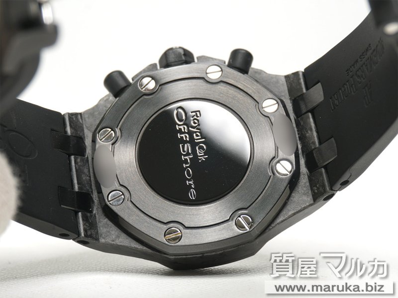 オーデマピゲ レディース オフショア 26267FS.ZZ.D002CAの買取・質預かり｜大阪の質屋マルカ