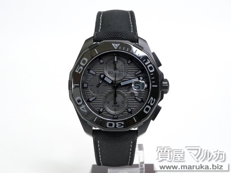 タグホイヤー アクアレーサー ブラックファントム CAY218Bの買取・質預かり｜大阪の質屋マルカ