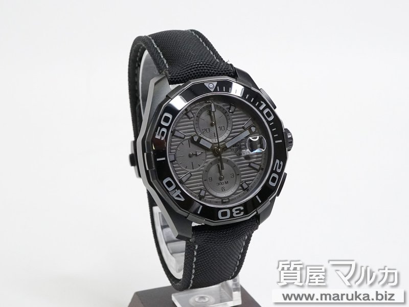 タグホイヤー アクアレーサー ブラックファントム CAY218Bの買取・質預かり｜大阪の質屋マルカ