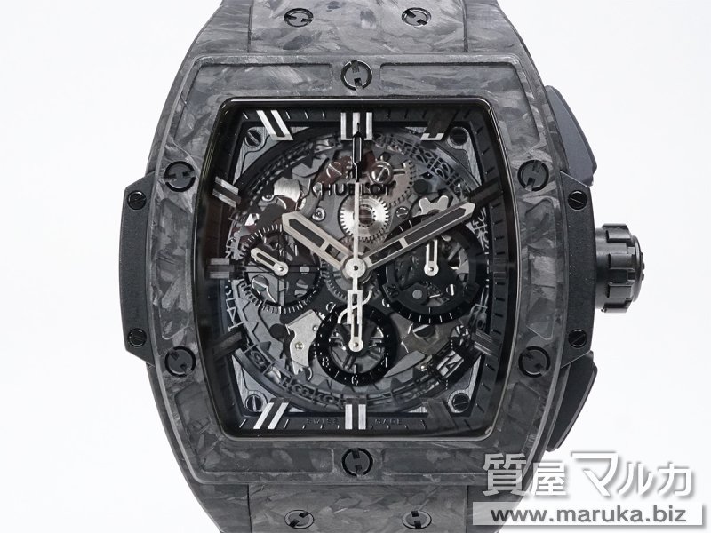 ウブロ スピリットオブビッグバン カーボン 641.QK.0110.RX.YOSの買取・質預かり｜大阪の質屋マルカ