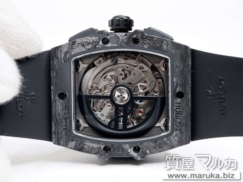 ウブロ スピリットオブビッグバン カーボン 641.QK.0110.RX.YOSの買取・質預かり｜大阪の質屋マルカ