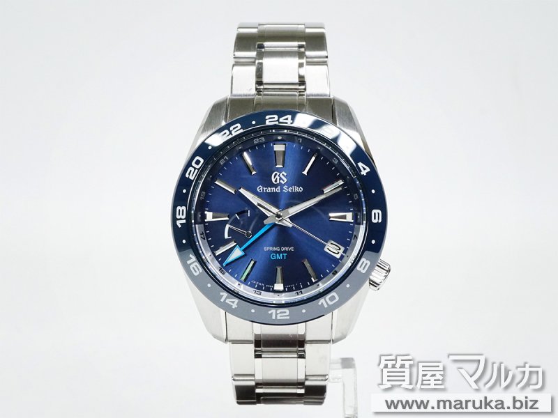 グランドセイコー スプリングドライブGMT SBGE255の買取・質預かり｜大阪の質屋マルカ