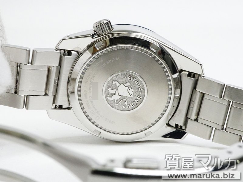 グランドセイコー スプリングドライブGMT SBGE255の買取・質預かり｜大阪の質屋マルカ