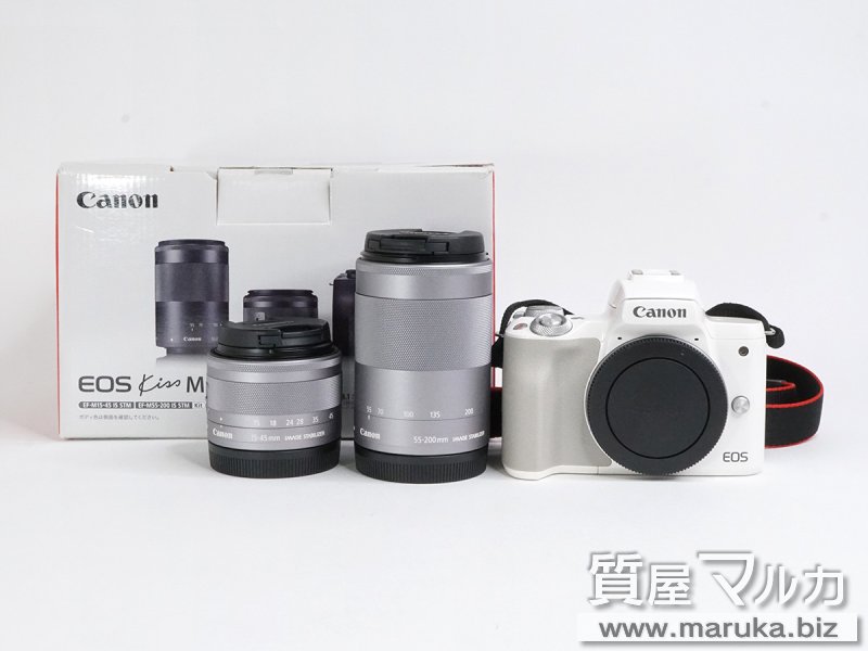 キヤノン カメラ EOS Kiss M ダブルズームキットの買取・質預かり｜大阪の質屋マルカ