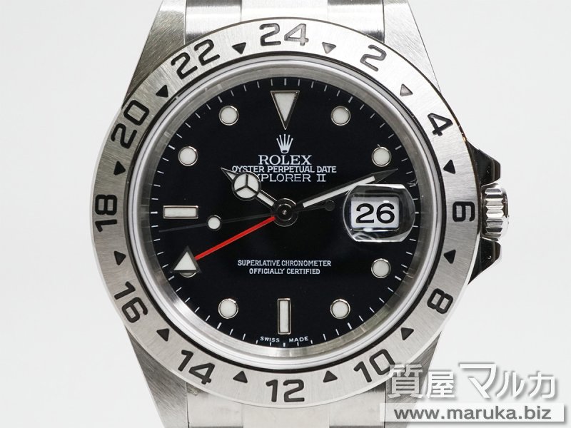 ロレックス エクスプローラーII 16570 黒文字盤の買取・質預かり｜大阪の質屋マルカ