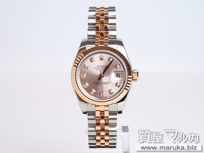 ロレックス レディース デイトジャスト 179171Gの買取・質預かり｜大阪の質屋マルカ