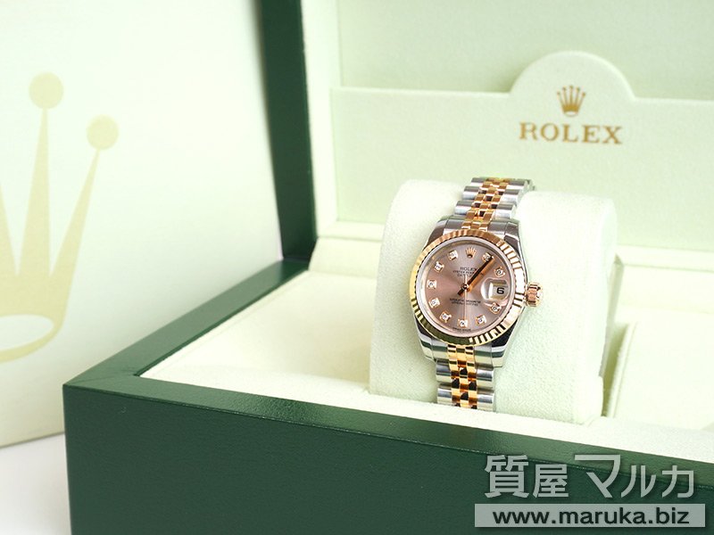 ロレックス レディース デイトジャスト 179171Gの買取・質預かり｜大阪の質屋マルカ