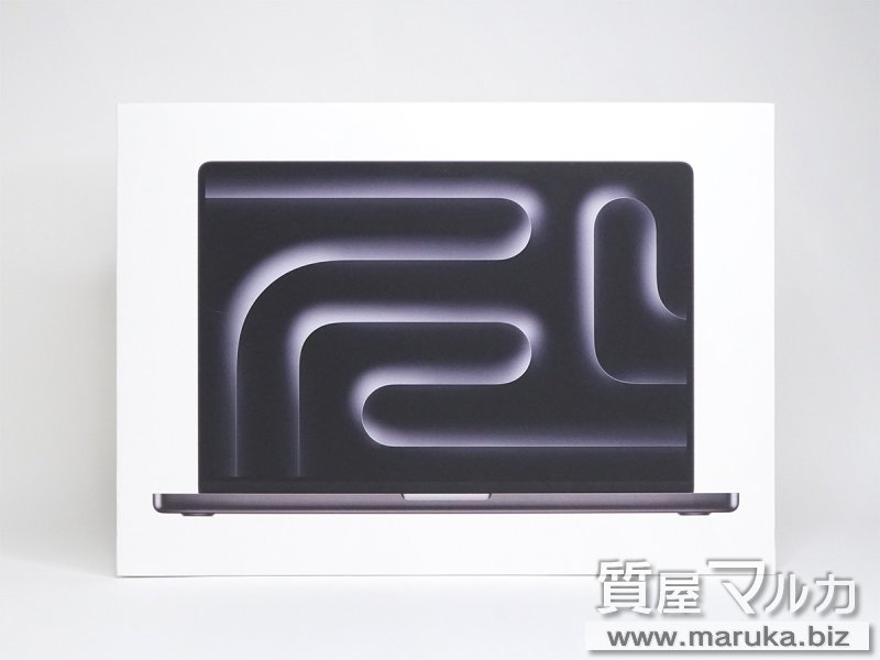 Macbook Pro 2024年 16インチ MX313J/Aの買取・質預かり｜大阪の質屋マルカ