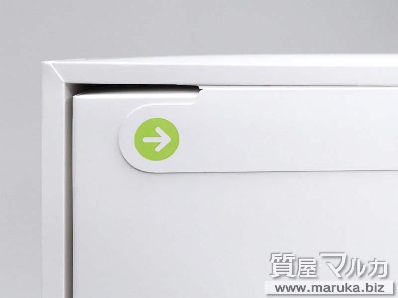 Macbook Pro 2024年 16インチ MX313J/Aの買取・質預かり｜大阪の質屋マルカ