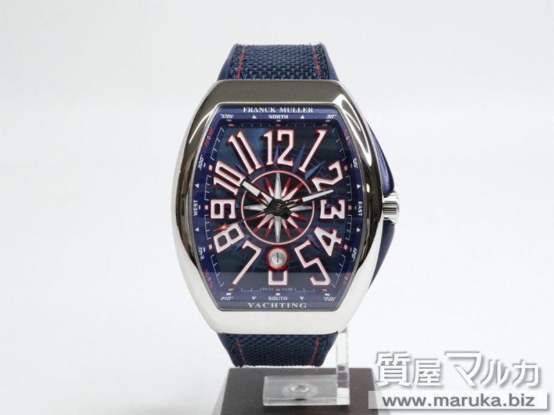 フランクミュラー ヴァンガード ヨッティング  V45SCDTの買取・質預かり｜大阪の質屋マルカ