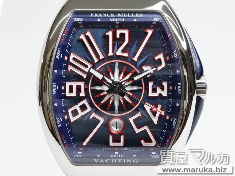 フランクミュラー ヴァンガード ヨッティング  V45SCDTの買取・質預かり｜大阪の質屋マルカ