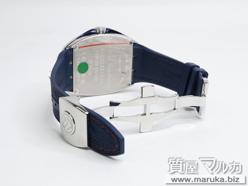 フランクミュラー ヴァンガード ヨッティング  V45SCDTの買取・質預かり｜大阪の質屋マルカ