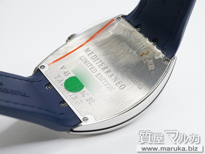 フランクミュラー ヴァンガード ヨッティング  V45SCDTの買取・質預かり｜大阪の質屋マルカ