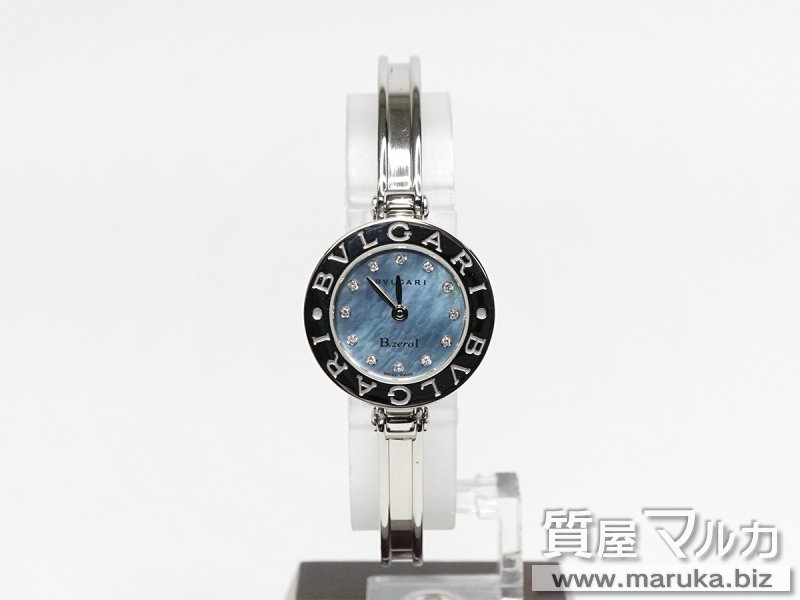 ブルガリ B-ZERO1 ブルーシェル BZ22S クォーツの買取・質預かり｜大阪の質屋マルカ