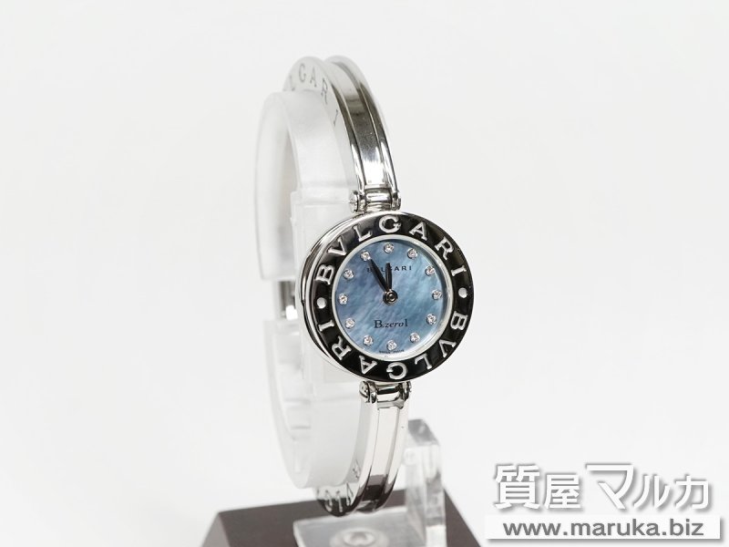 ブルガリ B-ZERO1 ブルーシェル BZ22S クォーツの買取・質預かり｜大阪の質屋マルカ
