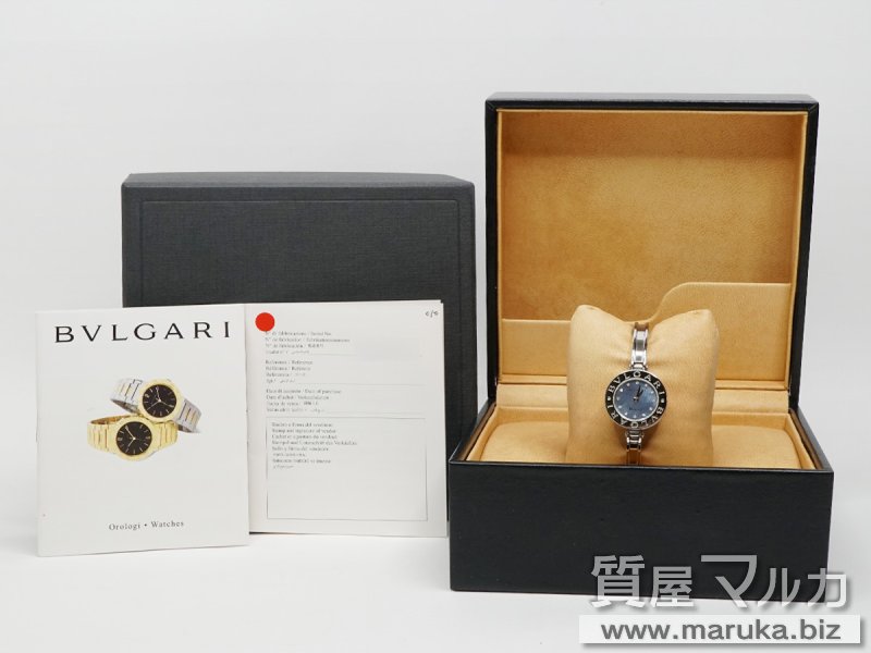 ブルガリ B-ZERO1 ブルーシェル BZ22S クォーツの買取・質預かり｜大阪の質屋マルカ