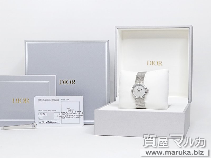 ディオール ラ デ ドゥ ディオール SS Qz CD047111の買取・質預かり|大阪の質屋マルカ