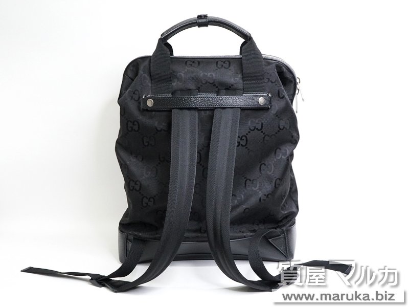 グッチ オフザグリッド バックパック 674294の買取・質預かり｜大阪の質屋マルカ