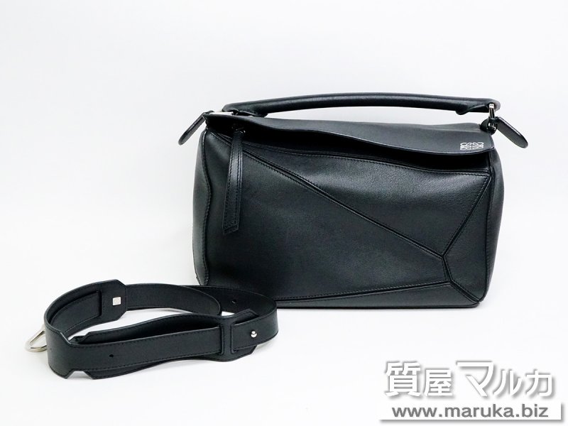 ロエベ パズルバッグ ミディアム 322.30.S20の買取・質預かり｜大阪の質屋マルカ