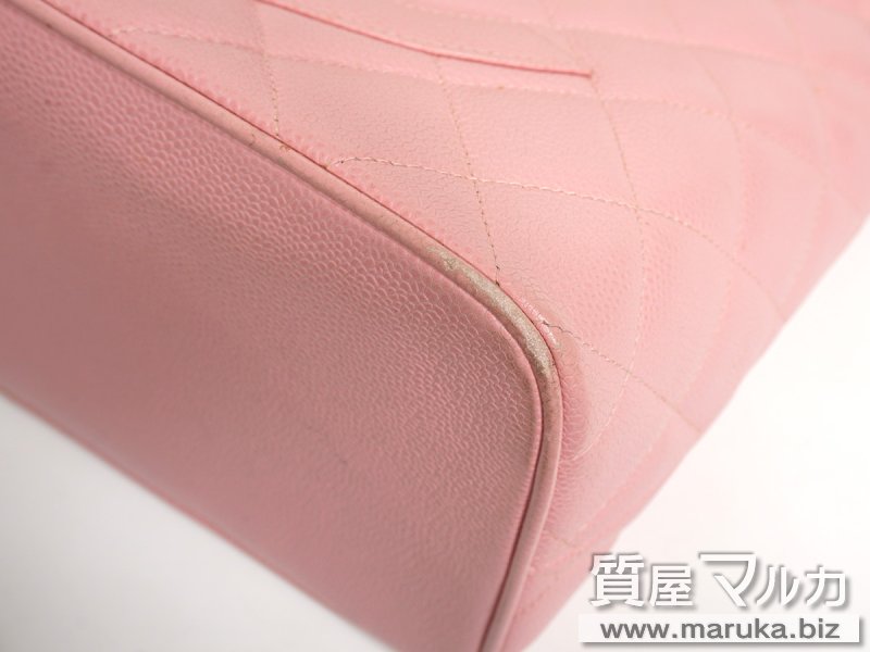 シャネル 復刻トート キャビア ピンクの買取・質預かり|大阪の質屋マルカ