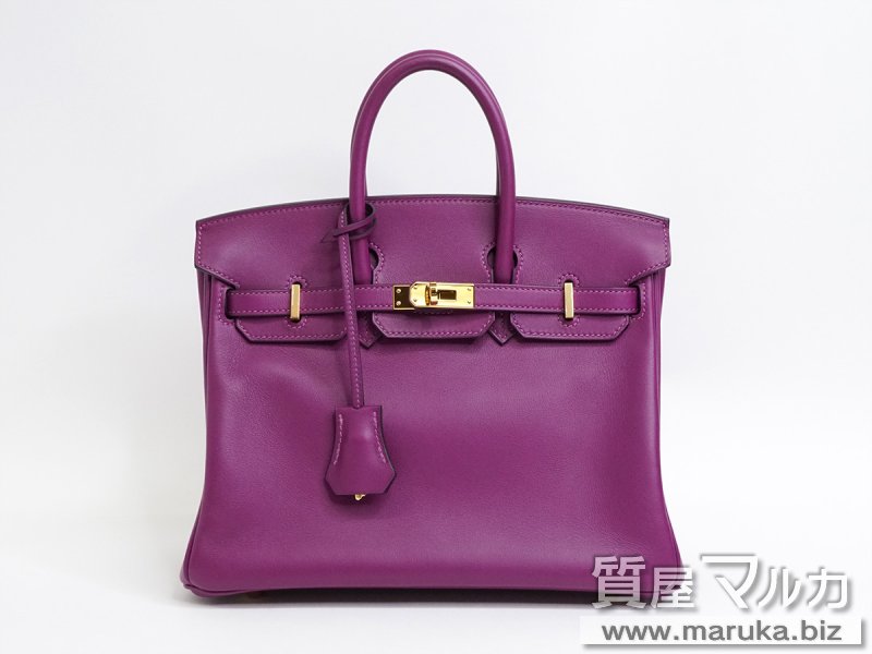 エルメス バーキン25 ヴォースイフト トスカ&times;ゴールドの買取・質預かり｜大阪の質屋マルカ