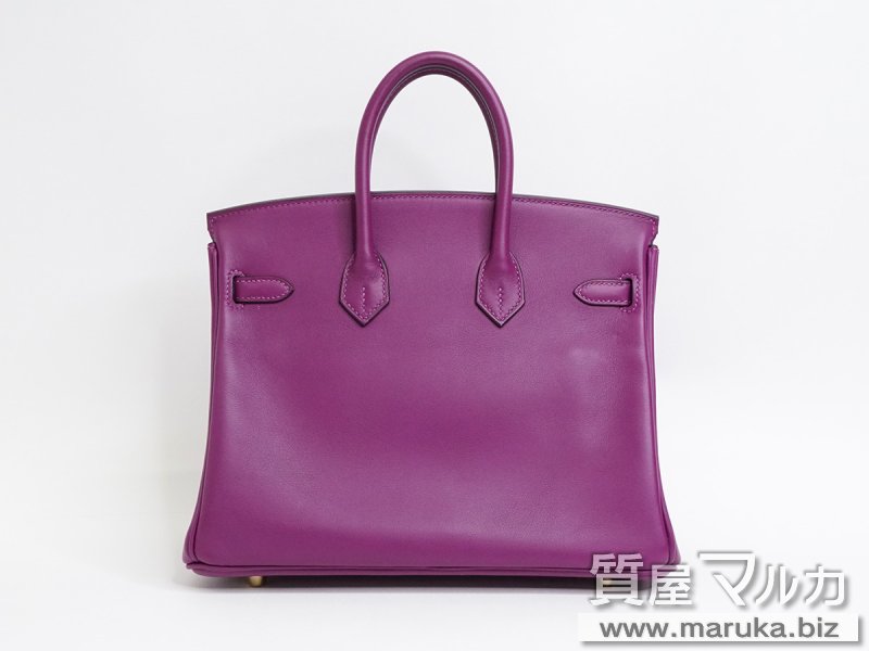 エルメス バーキン25 ヴォースイフト トスカ&times;ゴールドの買取・質預かり｜大阪の質屋マルカ