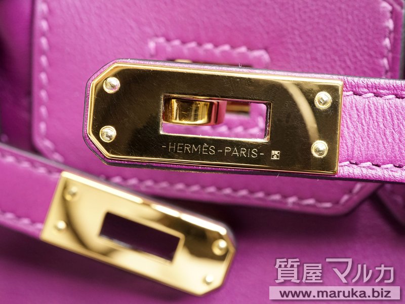 エルメス バーキン25 ヴォースイフト トスカ&times;ゴールドの買取・質預かり｜大阪の質屋マルカ