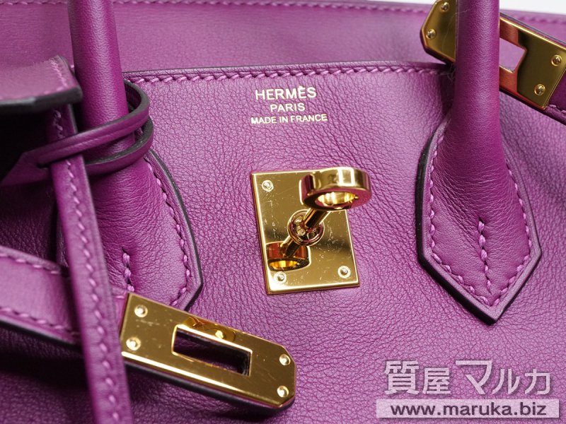 エルメス バーキン25 ヴォースイフト トスカ&times;ゴールドの買取・質預かり｜大阪の質屋マルカ