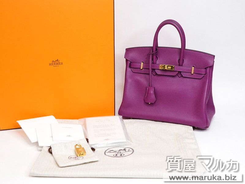 エルメス バーキン25 ヴォースイフト トスカ&times;ゴールドの買取・質預かり｜大阪の質屋マルカ