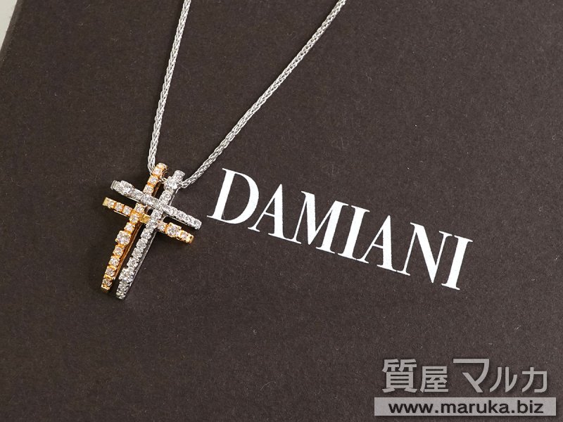 ダミアーニ ノッテ ディ サン ロレンツォ ネックレスの買取・質預かり｜大阪の質屋マルカ