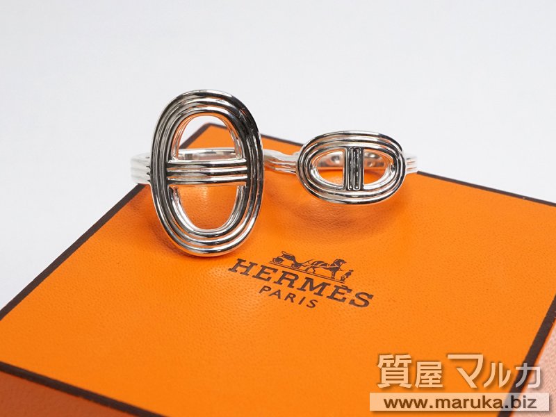 エルメス シェーヌダンクル SV925 ダブルリングの買取・質預かり｜大阪の質屋マルカ