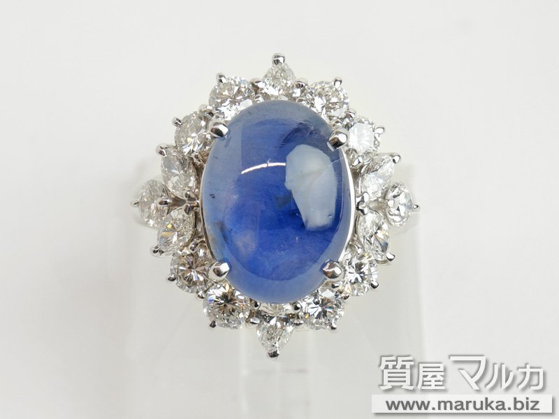 プラチナ900 スターサファイヤ 10.3ct ダイヤ巻リングの買取・質預かり｜大阪の質屋マルカ