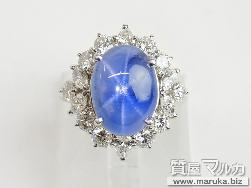 プラチナ900 スターサファイヤ 10.3ct ダイヤ巻リングの買取・質預かり｜大阪の質屋マルカ