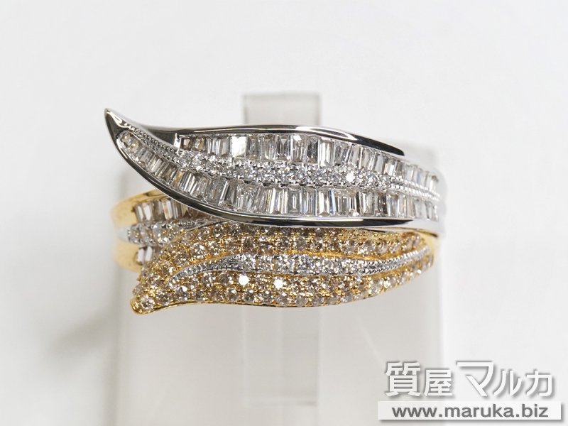 K18YGWG ダイヤ・ブラウンダイヤモンド リングの買取・質預かり｜大阪の質屋マルカ